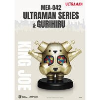 Ultraman超人力霸王	MEA-042 超人力霸王 & Gurihiru 系列 盲盒- 隨機發貨
