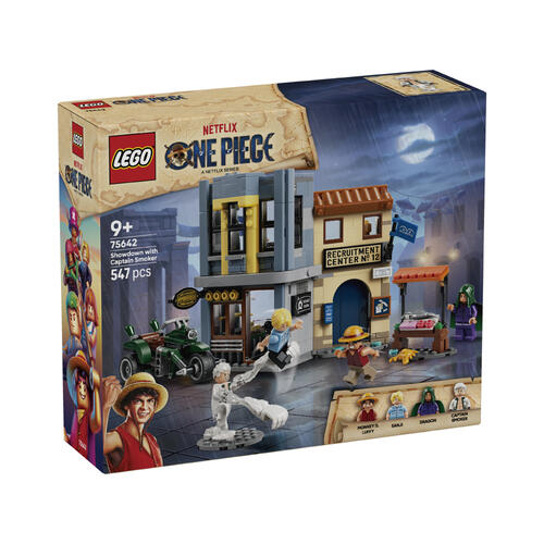 LEGO樂高	決戰斯摩格上校 75642