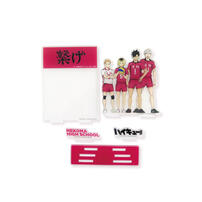 Haikyuu!!   Standee - Nekoma