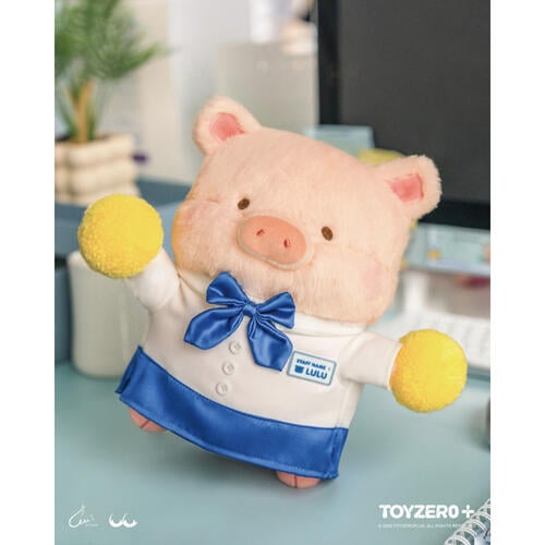 Lulu The Piggy罐頭豬 上班豬事多系列 - 為你打氣Lu毛絨公仔 