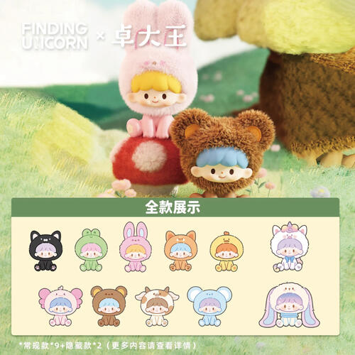 Finding Unicorn 	ZZOTON LITTLE COUNTRYSIDE JOY SERIE