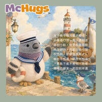 mchugs Sailor Pigeon 15cm
