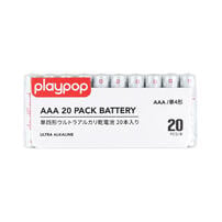 playpop 電池 AAA 20粒裝