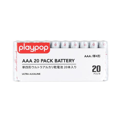 playpop 電池 AAA 20粒裝