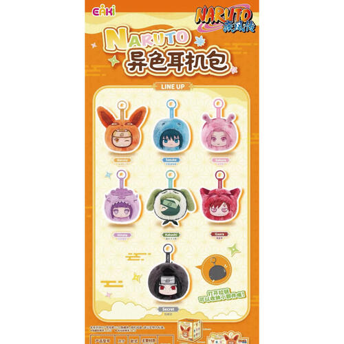 NARUTO 火影忍者疾風傳 異色手機吊飾 盲盒- 隨機發貨