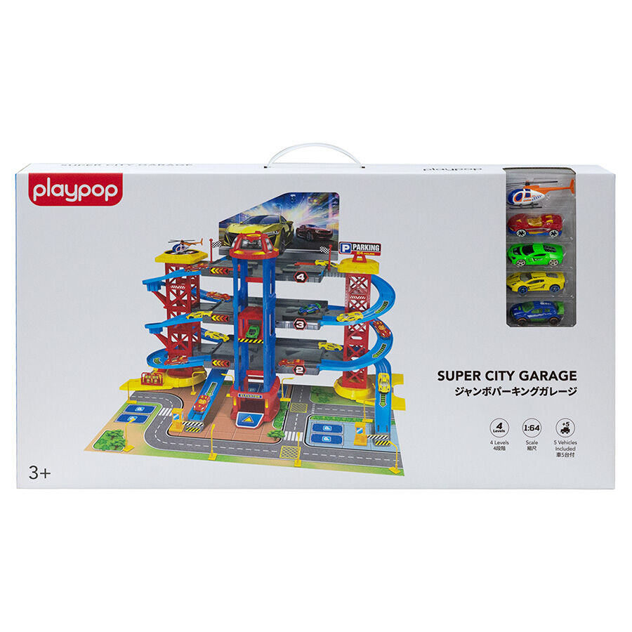 playpop Super City Garage | Toys