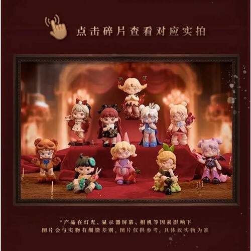 TNT DORA 幻想樂園系列 - 隨機發貨
