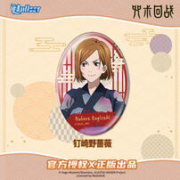 Jujutsu Kaisen 咒術迴戰 -日常系列徽章- 隨機發貨