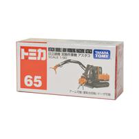 Tomica多美 No.65  日立建機雙腕重機