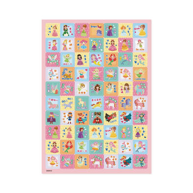Acme Pretty Baby Reward Points Sticker