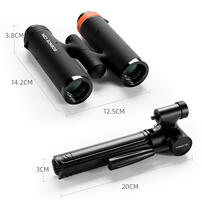 Science Can科學罐頭多功能望遠鏡