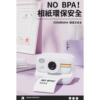 esoonkids Pro 潮玩拍立得 雲朵白