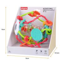 playpop Little Hands Activity Ball