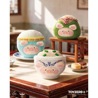 Lulu The Piggy LU BISTRO PLUSH