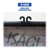 BLUE LOCK Scroll (S)-Rin