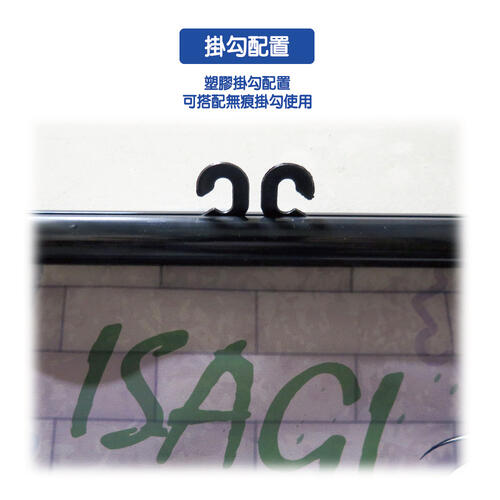 BLUE LOCK Scroll (S)-Rin