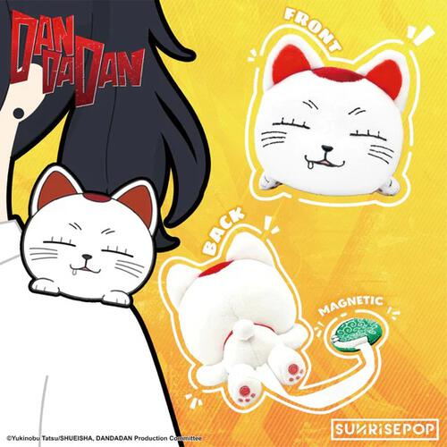 DAN DA DAN膽大黨 肩膀毛絨公仔-高速婆婆