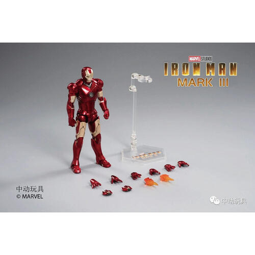 ZD Toys MARVEL 中動 鋼鐵人 Mark III 7吋可動人偶 發光款