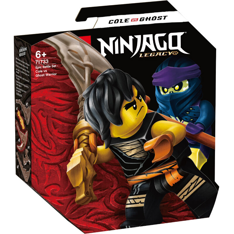 lego ninjago website