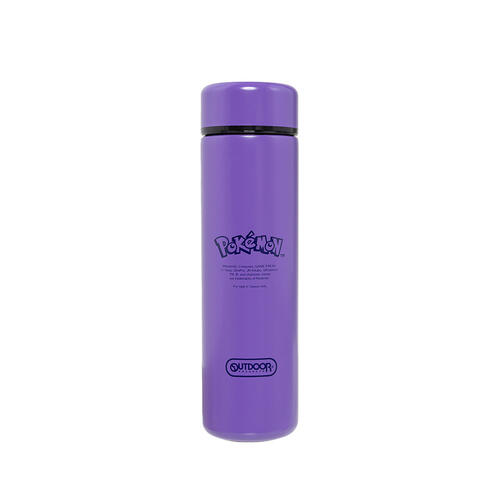 Pokemon Gengar Thermos Bottle