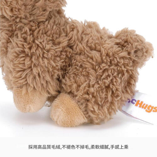 MC HUGS 羊駝吊飾