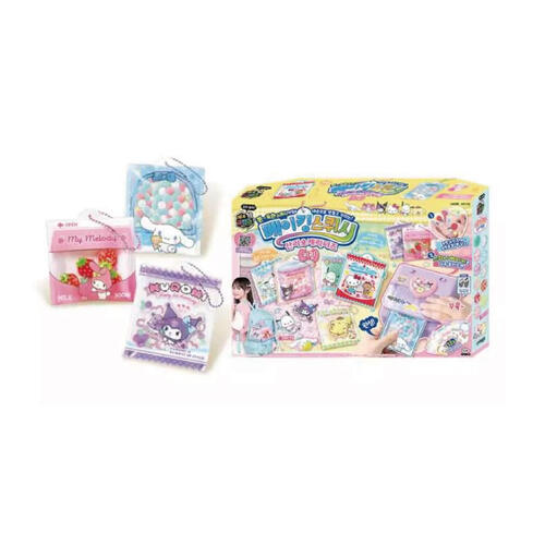 Sanrio Characters Making Squishy Keyring