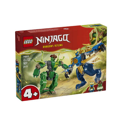 Lego樂高 阿光的猛龍機械人之戰 71853