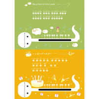 Teamson Otamatone 造型彈奏樂器玩具組-Lucky Cat(中型)