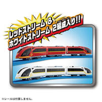 PLARAIL RAILWAY RESSTREAM WHITESTREM CONNECT SET