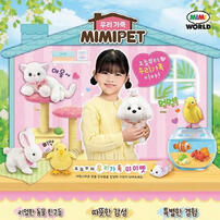 Mimi World 萌寵貴賓狗噓噓組