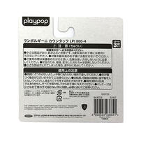 playpop 1:60 合金車 Lamborghini Countach LPI 800-4