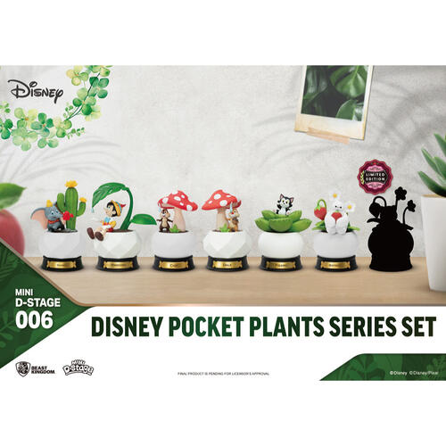 Disney迪士尼 MDS-006-迪士尼口袋植物系列-盲盒套組 - 隨機發貨