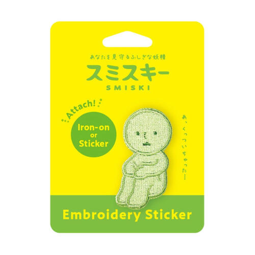 Smiski 不可思議的夜光精靈	刺繡造型燙布貼 第一彈 沈思