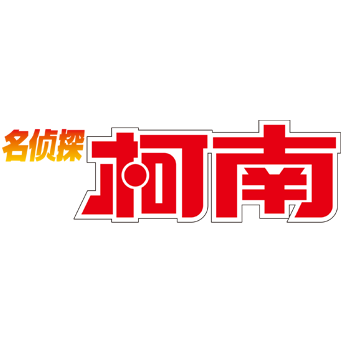product logo