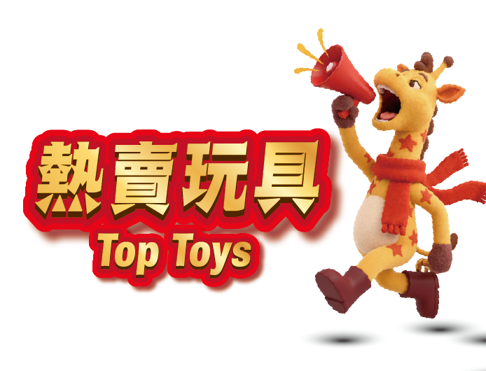 starwars lego logo image